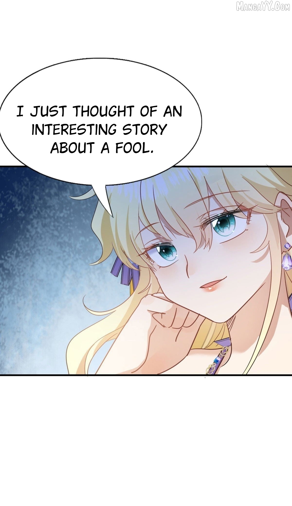 Don't Embarrass Me Chapter 116 - page 11